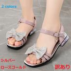  есть перевод ребенок сандалии бесплатная доставка ребенок Kids девочка сандалии девочка сандалии женщина . сандалии формальный презентация выход посещение детского сада посещение школы ребенок обувь детский солнечный da