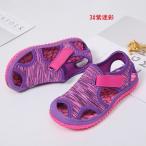 ショッピングマリンシューズ キッズ 水陸両用 マリンシューズ 送料無料 ウォーターシューズ キッズ 靴 キッズ サンダル ベルクロストラップ マジックテープ サマーシューズ 男の子 女の子 子供靴 水