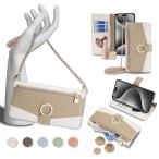 AQUOS wish A103SH SHG06 SH-M20 A104SH ケース 手帳型 カバー AQUOSwish 手帳 ショルダー 手帳型ケース スマホケース アクオスwish PXKWH