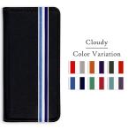 AQUOS wish A103SH SHG06 SH-M20 A104SH ケース 手帳型 カバー AQUOSwish 手帳 手帳型ケース 携帯カバー スマホケース 耐衝撃 アクオスwish CLOUDY