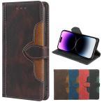 AQUOS wish A103SH ケース 手帳型 カバー AQUOSwish 手帳 手帳型ケース AQUOSa103sh スマホケース 携帯カバー おしゃれ アクオスwish PCMDB