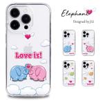 AQUOS wish A103SH SHG06 SH-M20 A104SH ケース スマホ カバー AQUOSwish スマホケース 耐衝撃 ハードケース アクオスSHG06 アクオスwish elephant