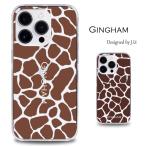 AQUOS wish A103SH SHG06 SH-M20 A104SH ケース スマホ カバー AQUOSwish スマホケース 耐衝撃 ハードケース アクオスSHG06 アクオスwish gingham