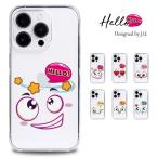 AQUOS wish A103SH SHG06 SH-M20 A104SH ケース スマホ カバー AQUOSwish スマホケース 耐衝撃 ハードケース アクオスSHG06 アクオスwish hello