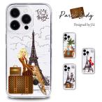 AQUOS wish A103SH SHG06 SH-M20 A104SH ケース スマホ カバー AQUOSwish スマホケース 耐衝撃 ハードケース アクオスSHG06 アクオスwish parislady