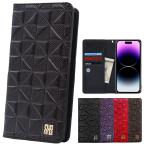 AQUOS sense7 Plus A208SH ケース 手帳型 カバー AQUOSsense7plus 本革 手帳型ケース 革 スマホケース sense7plus アクオスセンス7プラス EMBOSSING