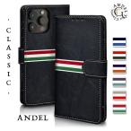 ショッピングf-05d arrows Be4 F-41A Be4Plus F-41B Be F-05J ケース 手帳型 カバー arrowsbe f41a f41b f05j 手帳 手帳型ケース スマホケース おしゃれ アローズ ANDEL