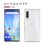 arrows NX9 F-52A кейс смартфон покрытие arrowsnx9 f52a смартфон кейс arrowsf52a жесткий чехол Arrows f52a мобильный покрытие Arrows nx9 прозрачный 