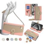 iPhone 13 ケース 手帳型 カバー iphone13 ショルダー 手帳型ケース スマホケース おしゃれ アイホン13 耐衝撃 あいふぉん13 アイフォン13 PXKPK