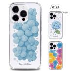 iPhone 5s ケース スマホ カバー iphone5s スマホケース アイフォン5s おしゃれ 携帯カバー スマホカバー アイホン5s アイフォン5s azisai