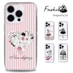 iPhone 5s ケース スマホ カバー iphone5s スマホケース アイフォン5s おしゃれ 携帯カバー スマホカバー アイホン5s アイフォン5s fashion