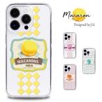 iPhone 5s ケース スマホ カバー iphone5s スマホケース アイフォン5s おしゃれ 携帯カバー スマホカバー アイホン5s アイフォン5s macaron