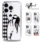 iPhone 5s ケース スマホ カバー iphone5s スマホケース アイフォン5s おしゃれ 携帯カバー スマホカバー アイホン5s アイフォン5s petgirl