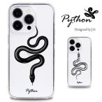 iPhone 5s ケース スマホ カバー iphone5s スマホケース アイフォン5s おしゃれ 携帯カバー スマホカバー アイホン5s アイフォン5s python