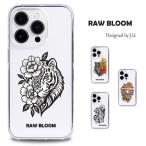 iPhone 5s ケース スマホ カバー iphone5s スマホケース アイフォン5s おしゃれ 携帯カバー スマホカバー アイホン5s アイフォン5s rawbloom