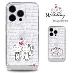 iPhone 5s ケース スマホ カバー iphone5s スマホケース アイフォン5s おしゃれ 携帯カバー スマホカバー アイホン5s アイフォン5s wedding