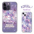 iPhone 6s Plus ケース スマホ カバー iPhone6sPlus スマホケース iPhone6s アイホン6sプラスケース 耐衝撃 アイフォン6sプラスカバー クリア SANRIO公式