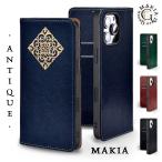 iPhone 6s Plus ケース 手帳型 カバー iphone6splus デコ 手帳型ケース アイホン6sプラス スマホケース 耐衝撃 アイフォン6sプラス MAKIAQUEEN