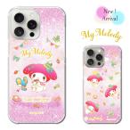 ショッピングrakuten hand Rakuten Hand 5G P780 ケース スマホ カバー rakutenhand スマホケース rakuten ハンド 耐衝撃 ハードケース rakutenハンド ラクテンハンド サンリオ