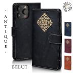 ショッピングsh-01d AQUOS wish5 SH-52F wish4 SH-52E wish3 SH-53D wish2 SH-51C ケース 手帳型 カバー デコ 手帳型ケース スマホケース 耐衝撃 アクオス BELUIQUEEN