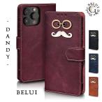 ショッピングsh-01d AQUOS wish5 SH-52F wish4 SH-52E wish3 SH-53D wish2 SH-51C ケース 手帳型 カバー ひげ 手帳型ケース スマホケース 耐衝撃 アクオス BELUIWHGL