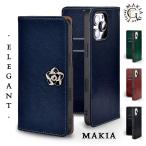 ショッピングsh-01d AQUOS wish5 SH-52F wish4 SH-52E wish3 SH-53D wish2 SH-51C ケース 手帳型 カバー 花柄 手帳型ケース スマホケース 耐衝撃 アクオス MAKIABKROSE