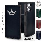 ショッピングsh-01d AQUOS wish5 SH-52F wish4 SH-52E wish3 SH-53D wish2 SH-51C ケース 手帳型 カバー デコ 手帳型ケース スマホケース 耐衝撃 アクオス MAKIACROWN