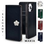 ショッピングsh-01d AQUOS wish5 SH-52F wish4 SH-52E wish3 SH-53D wish2 SH-51C ケース 手帳型 カバー 花 デコ 手帳型ケース スマホケース 耐衝撃 アクオス MAKIAWHROSE