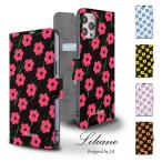 ショッピングsh-01d AQUOS wish5 SH-52F wish4 SH-52E wish3 SH-53D wish2 SH-51C ケース 手帳型 カバー 花柄 手帳型ケース スマホケース 耐衝撃 アクオス PDY005