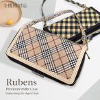 AQUOS wish5 SH-52F wish4 SH-52E wish3 SH-53D wish2 SH-51C ケース 手帳型 カバー 財布型 手帳型ケース スマホケース 耐衝撃 アクオス RUBENS