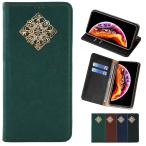 ショッピングsh-01d AQUOS ZETA SH-01H Xx2 502SH ケース 手帳型 カバー aquoszera 手帳型ケース 耐衝撃 スマホケース aquossh01h おしゃれ 携帯カバー アクオス PCSQUEEN