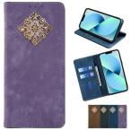 ショッピングf-05d AQUOS sense10 SH-53F SHG15 A505SH ケース 手帳型 カバー aquossense10 デコ 手帳型ケース aquossh53f スマホケース アクオスセンス10 PFYQUEEN