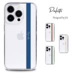 AQUOS SH-M02 SH-RM02 ever SH-04G ケース スマホ カバー フィルム スマホケース 耐衝撃 携帯カバー スマホカバー 携帯ケース おしゃれ アクオス palette2