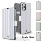 アクオス mini SH-M03 compact SH-02H Xx2 SHV33 Disney DM-01H ケース 手帳型 カバー 手帳型ケース スマホケース 耐衝撃 AQUOSミニ PDY013