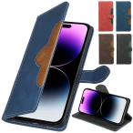 AQUOS sense2 SH-M08 ケース 手帳型 カバー フィルム AQUOSsense2 Androidones5 手帳 手帳型ケース センス2 スマホケース アクオスセンス2 PCMNY