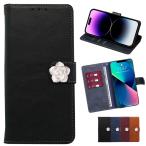 AQUOS sense7 SH-M24 SH-53C SHG10 ケース 手帳型 カバー フィルム AQUOSsense7 花柄 手帳型ケース スマホケース センス7 アクオスセンス7 PNPWHROSE