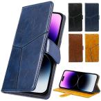 アクオス sense7 SH-M24 SH-53C SHG10 ケース 手帳型 カバー AQUOSsense7 手帳 手帳型ケース スマホケース センス7 AQUOSセンス7 PJHNY