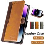 AQUOS sense7 SH-M24 SH-53C SHG10 ケース 手帳型 カバー フィルム AQUOSsense7 手帳型ケース スマホケース センス7 センス7 アクオスセンス7 PZS