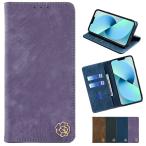 AQUOS sense7 SH-M24 SH-53C SHG10 ケース 手帳型 カバー フィルム AQUOSsense7 花柄 手帳型ケース スマホケース センス7 アクオスセンス7 PFYROSE