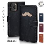 アクオス sense7 SH-M24 SH-53C SHG10 ケース 手帳型 カバー AQUOSsense7 手帳 手帳型ケース スマホケース センス7 AQUOSセンス7 BELUI