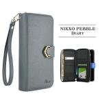 AQUOS sense7 SH-M24 SH-53C SHG10 ケース 手帳型 カバー フィルム AQUOSsense7 財布型 手帳型ケース スマホケース アクオスセンス7 PEBBLEGRAY