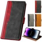 アクオス sense7 SH-M24 ケース 手帳型 カバー フィルム AQUOSsense7 shm24 手帳 手帳型ケース スマホケース センス7 シャープ AQUOSセンス7 PZSRE