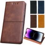 ショッピング楽天24 アクオス sense7 SH-M24 ケース 手帳型 カバー AQUOSsense7 shm24 手帳 手帳型ケース スマホケース センス7 シャープ AQUOSセンス7 PNWDB