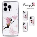 AQUOS sense7 SH-M24 SH-53C SHG10 ケース スマホ カバー フィルム AQUOSsense7 スマホケース ハードケース おしゃれ 耐衝撃 アクオスセンス7 illust