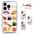 AQUOS sense7 SH-M24 SH-53C SHG10 ケース スマホ カバー フィルム AQUOSsense7 スマホケース ハードケース おしゃれ 耐衝撃 アクオスセンス7 sushi