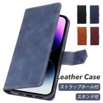 Xperia XZ SO-01J ケース 手帳型 カバー フィルム XperiaXZ so01j 手帳 手帳型ケース Xperiaso01j スマホケース 耐衝撃 携帯カバー エクスペリアXZ PNP