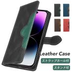 Xperia XZ SO-01J ケース 手帳型 カバー フィルム XperiaXZ so01j 手帳 手帳型ケース Xperiaso01j スマホケース 耐衝撃 携帯カバー エクスペリアXZ PCM