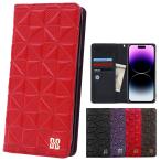 ショッピングxperia 10 iv Xperia 5IV so54c AceIII so53c 10IV so52c ケース 手帳型 カバー 本革 手帳型ケース スマホケース 耐衝撃 携帯カバー おしゃれ アクオス EMBORED