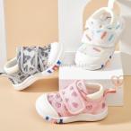  детские сандалии ребенок лето First обувь спортивные туфли младенец сетка .. начало пара . защита ...... тренировка обувь легкий пальцы ног защита детская обувь .....