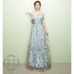 おしゃれ 花柄 カラードレス ウェディングドレス 演奏会用 ロングドレス Aライン 舞台衣装 ステージ衣装 二次会 演奏会/高品質 大きいサイズ/袖あり